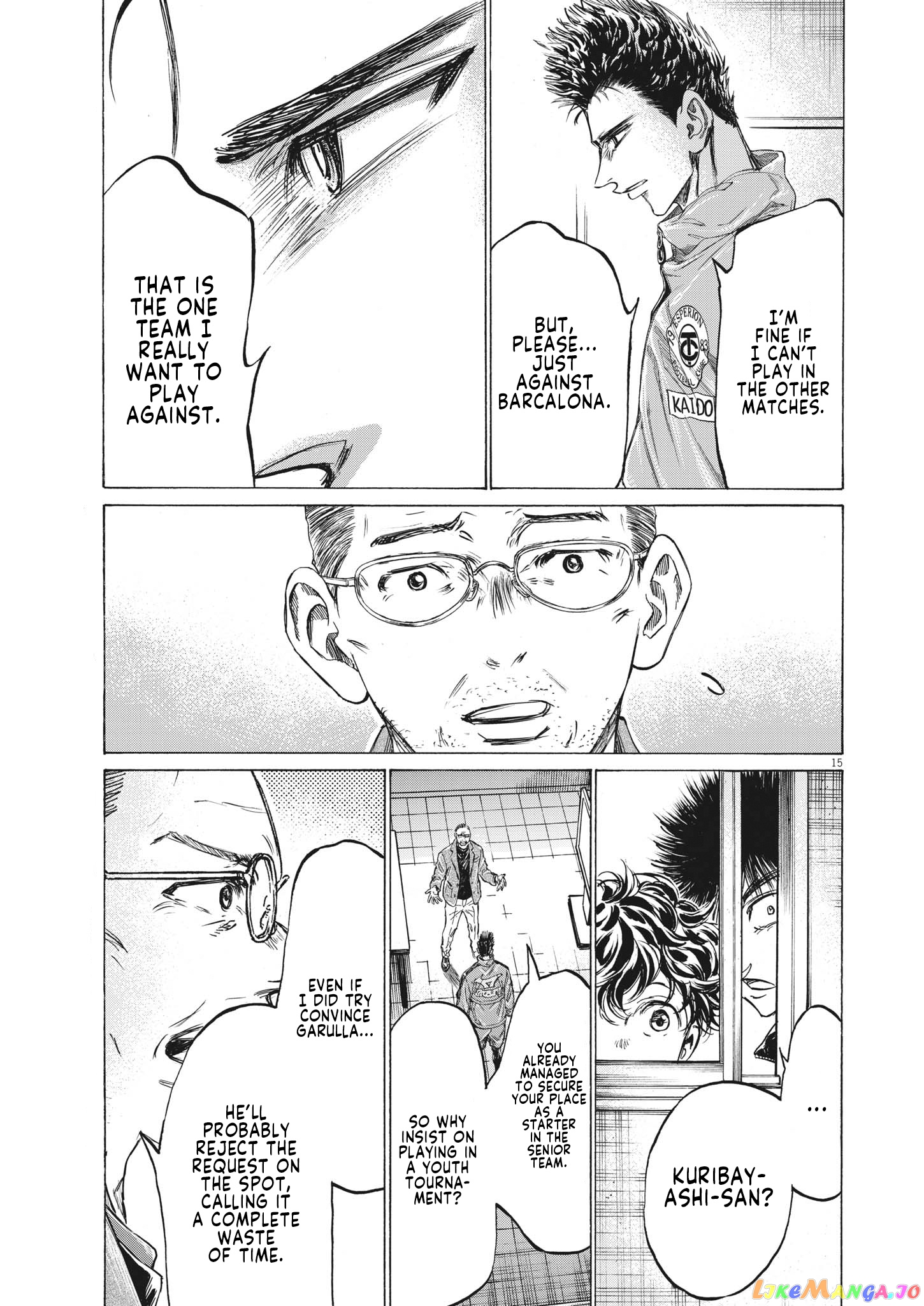 Ao Ashi, Chapter 310 image 16